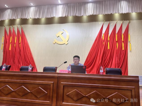 洛阳市涧西区第四届社区公益微创投大赛正式启动(图7)