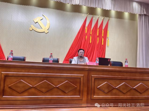 洛阳市涧西区第四届社区公益微创投大赛正式启动(图6)