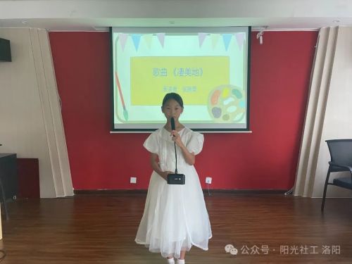 修文坊社区暑托班结业仪式圆满落幕啦！(图3)