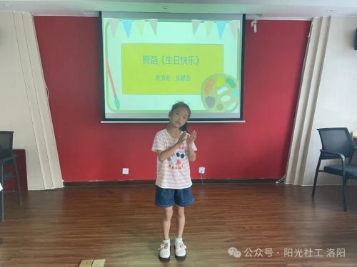 修文坊社区暑托班结业仪式圆满落幕啦！(图5)