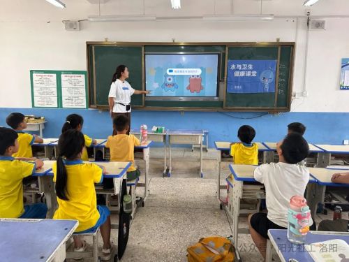 壹基金净水计划捐赠仪式在嵩县纸房镇上瑶小学顺利举行(图5)