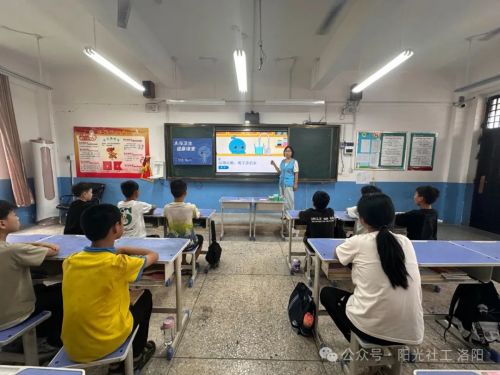 壹基金净水计划捐赠仪式在嵩县纸房镇上瑶小学顺利举行(图6)
