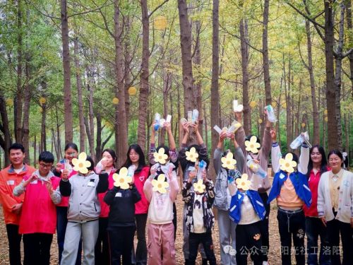 洛阳阳光向阳行动：“探索未知的自己”乡村儿童成长营活动圆满成功(图16)