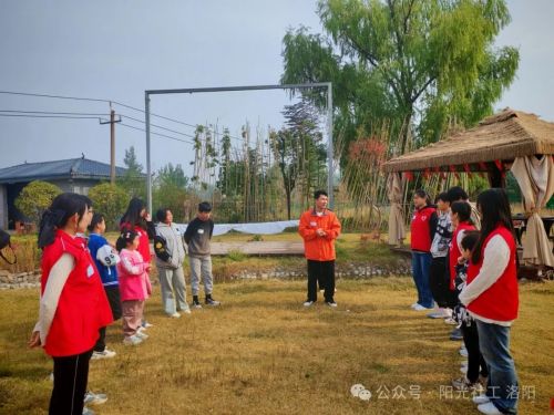 洛阳阳光向阳行动：“探索未知的自己”乡村儿童成长营活动圆满成功(图4)