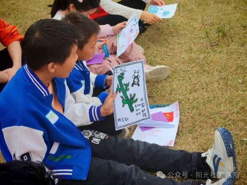 洛阳阳光向阳行动：“探索未知的自己”乡村儿童成长营活动圆满成功(图7)