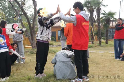 洛阳阳光向阳行动：“探索未知的自己”乡村儿童成长营活动圆满成功(图5)