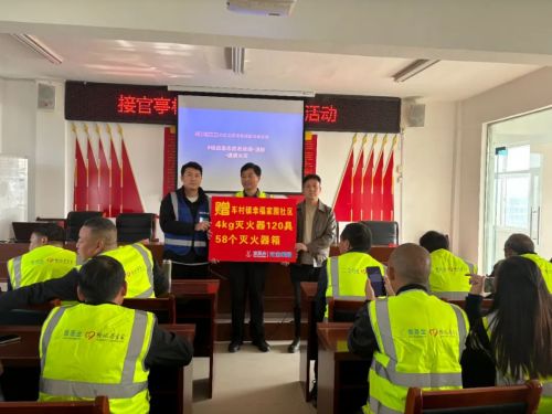 安全家园|阳光社工在幸福家园社区成功举办消防安全系列活动，筑牢安全防线(图2)
