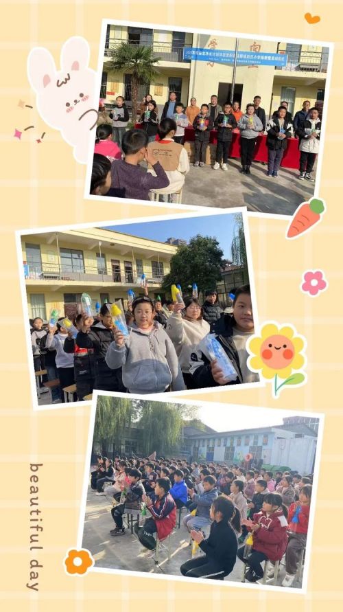 “情暖校园，筑梦启航”﻿“壹基金 净水计划”—宜阳县锦屏镇后庄小学﻿启动仪式(图8)