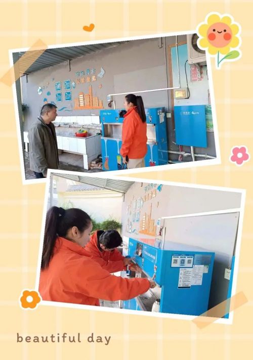 “情暖校园，筑梦启航”﻿“壹基金 净水计划”—宜阳县锦屏镇后庄小学﻿启动仪式(图9)