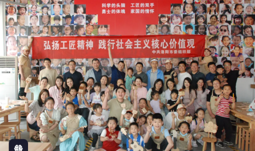 2024年洛阳阳光社工年度工作报告(图2)