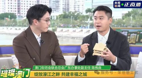 2024年洛阳阳光社工年度工作报告(图3)