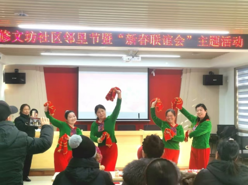 2024年洛阳阳光社工年度工作报告(图11)