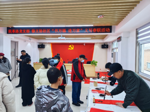 2024年洛阳阳光社工年度工作报告(图12)