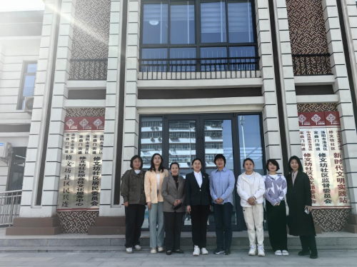 2024年洛阳阳光社工年度工作报告(图33)