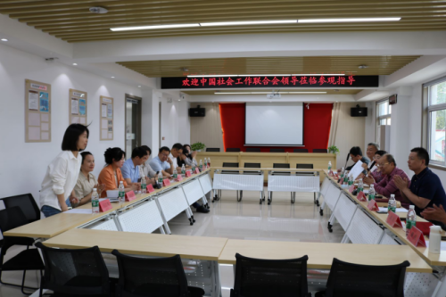 2024年洛阳阳光社工年度工作报告(图35)
