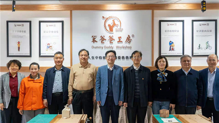 喜讯|​河南江苏两省民政厅领导莅临阳光调研(图4)