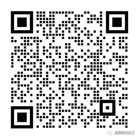 爱心招募|托起明天的太阳，需要你的帮忙(图3)
